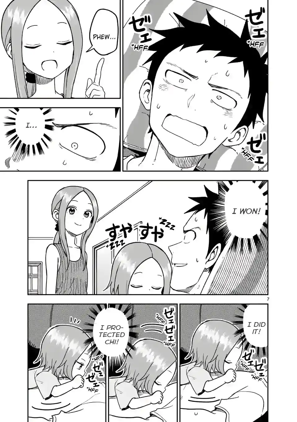 Karakai Jouzu no (Moto) Takagi-san Chapter 146 7